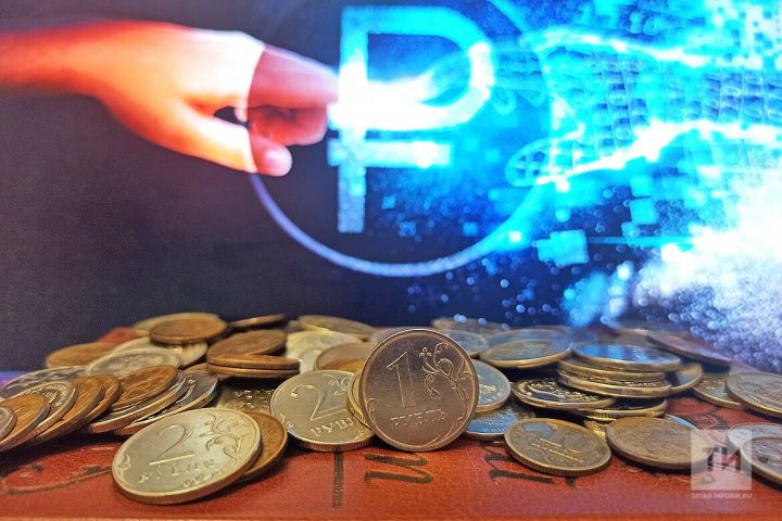 Цифровой рубль не заменит наличные: что важно знать