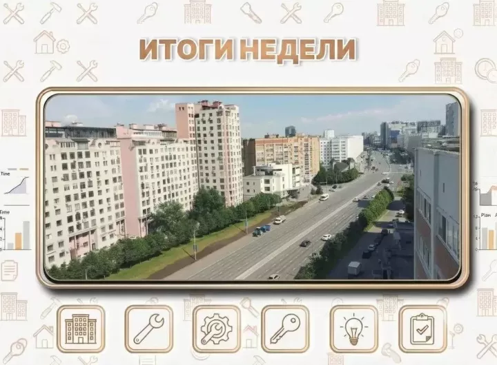Половина жалоб на ЖКХ в Зеленодольске — на водоснабжение
