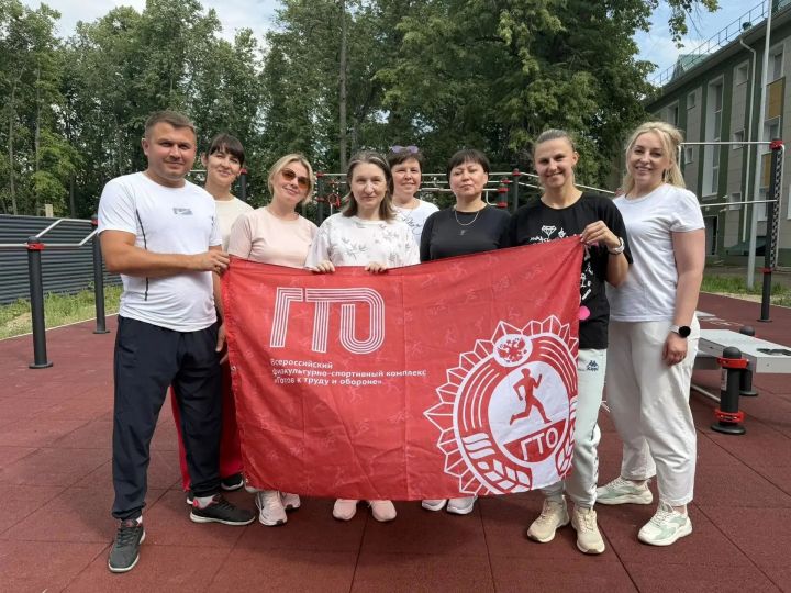 Сотрудники ООО «ТАНЭФ» Зеленодольского района сдали нормы ГТО