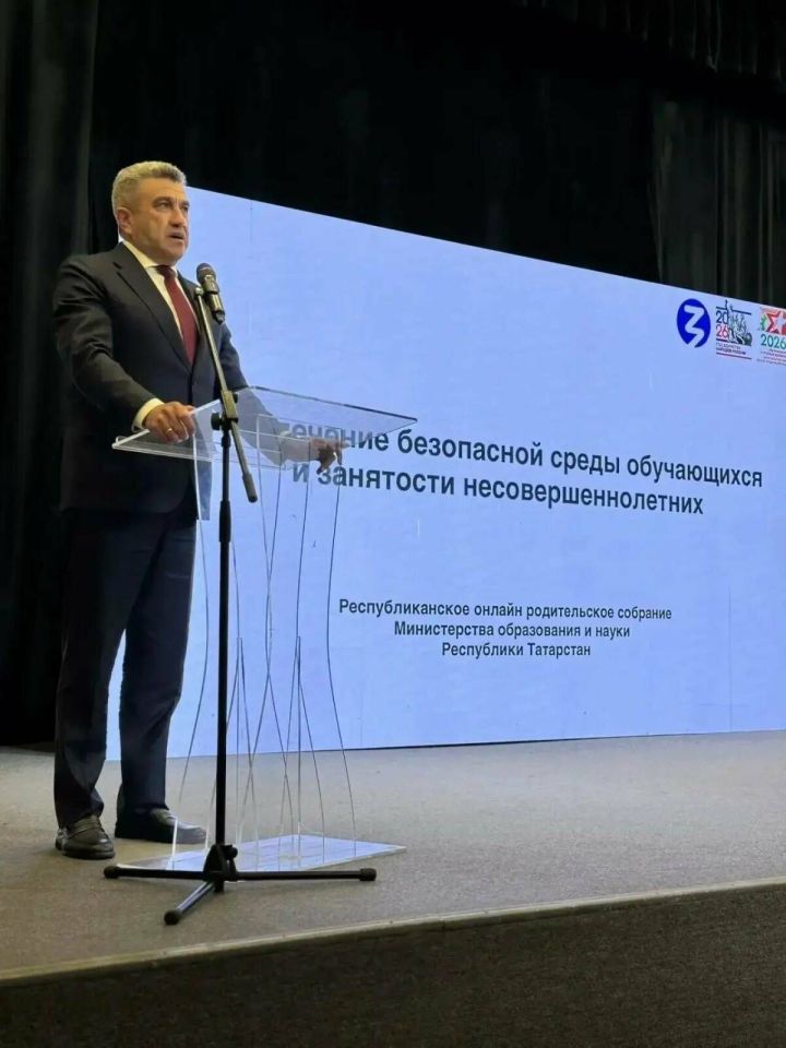 Госавтоинспекция РТ: как уберечь детей от аварий на дорогах