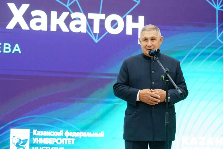 В Казани стартовал хакатон для школьников и студентов «Татар.Бу Хакатон»