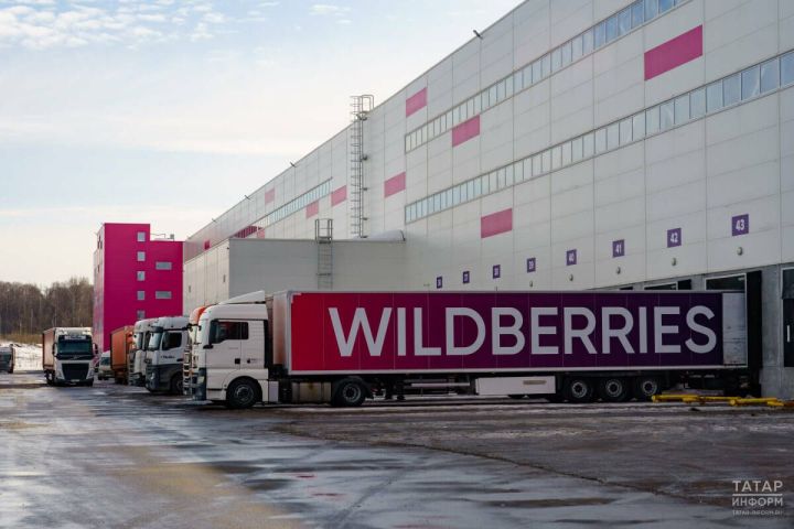 Пострадавшим от атак БПЛА на склады Wildberries выдают микрозайм